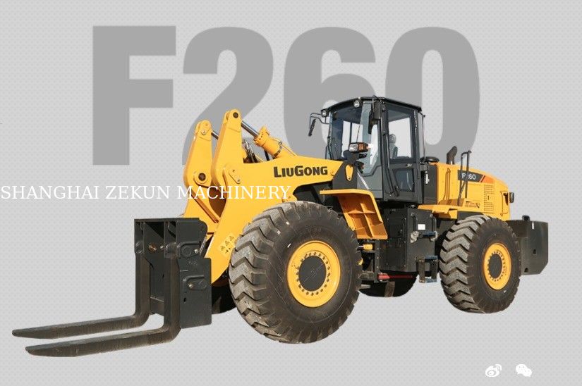 Βραχυπρόχειρο φορτιστή πιρούνι F260 7-9 τόνους για καταστήματα δομικών υλικών