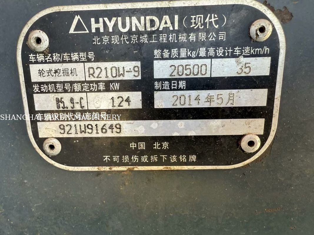 2014 Hyundai R210W-9 21 τόνων Excavator τροχών Ιδανικό για έργα κατασκευής