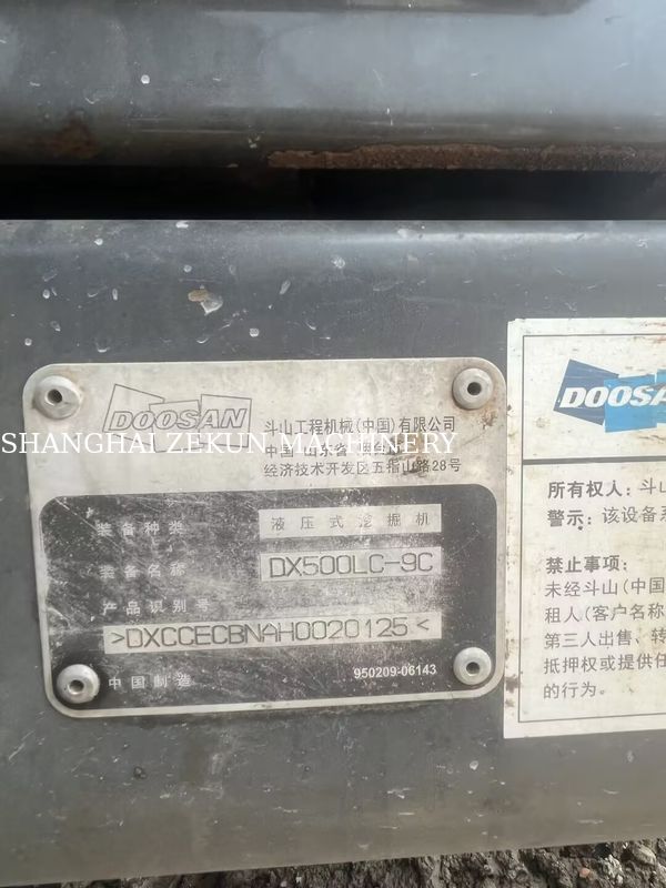 Χρησιμοποιούμενος εξορυκτής Doosan DX500LC-9C 800 Rpm Ιπποδύναμη και μέγιστο ύψος σκάβωσης 11