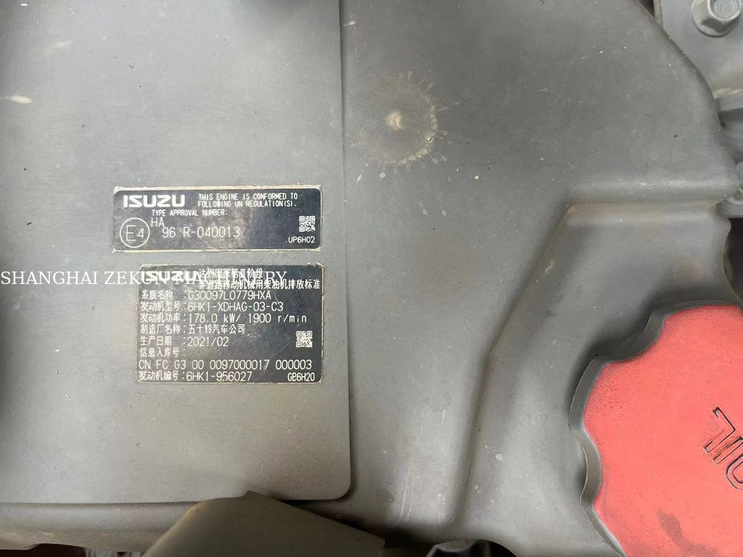 Εκσκαφέας Hitachi ZX330-5A 2022 με 2968 ώρες, Υδραυλική πίεση 34.3 MPa, Μήκος βραχίονα 6.5 M