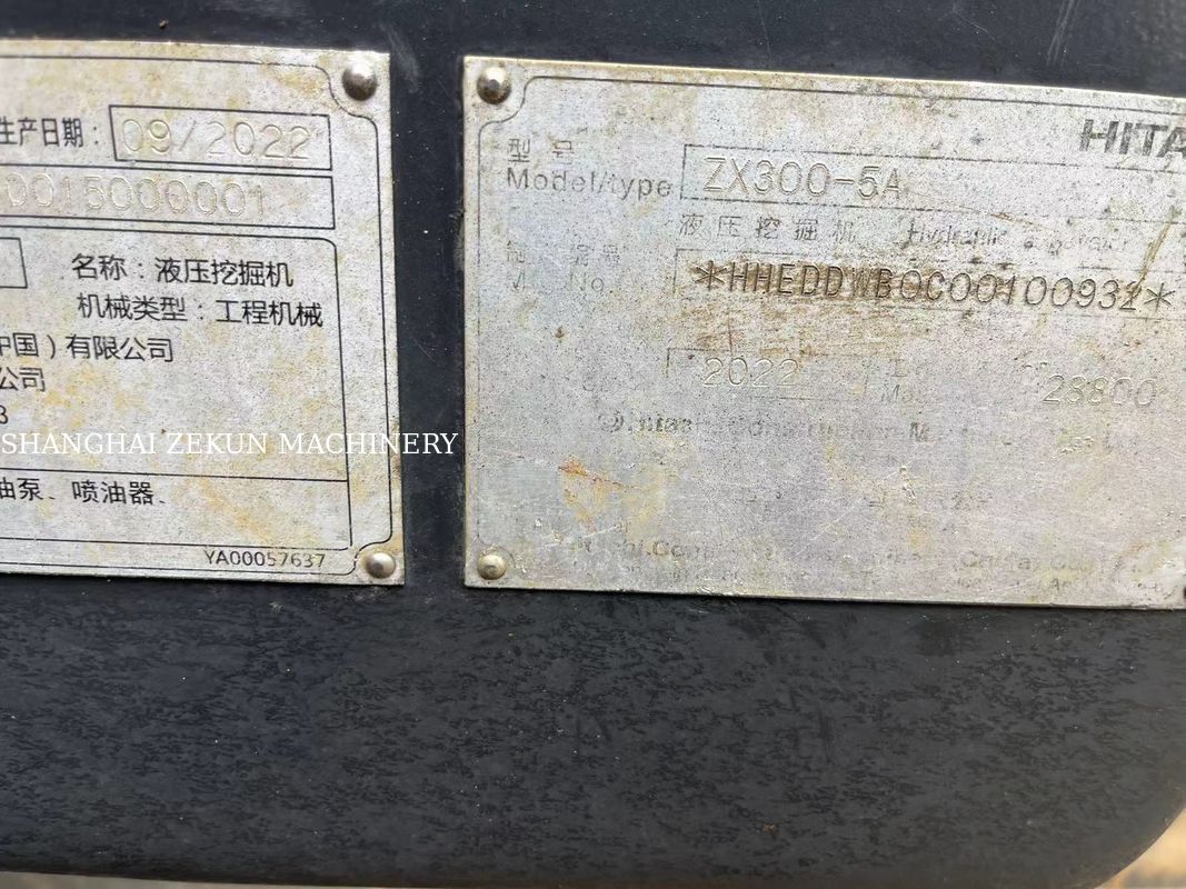 Εκσκαφέας Hitachi ZX330-5A 2022 με 2968 ώρες, Υδραυλική πίεση 34.3 MPa, Μήκος βραχίονα 6.5 M