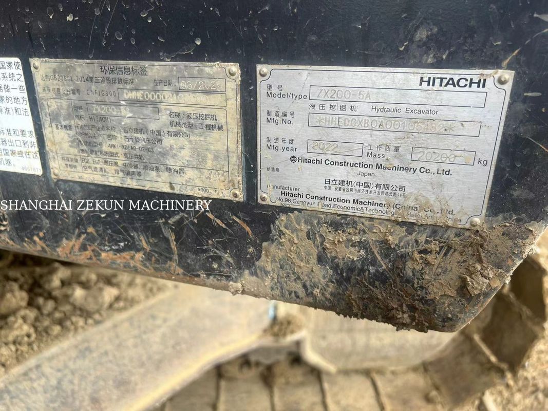 2022 Hitachi ZX200-5A Εκσκαφέας με μέγιστο ύψος ανασκαφής 9 και ταχύτητα κλίσης 13,3 Rpm 5500hrs