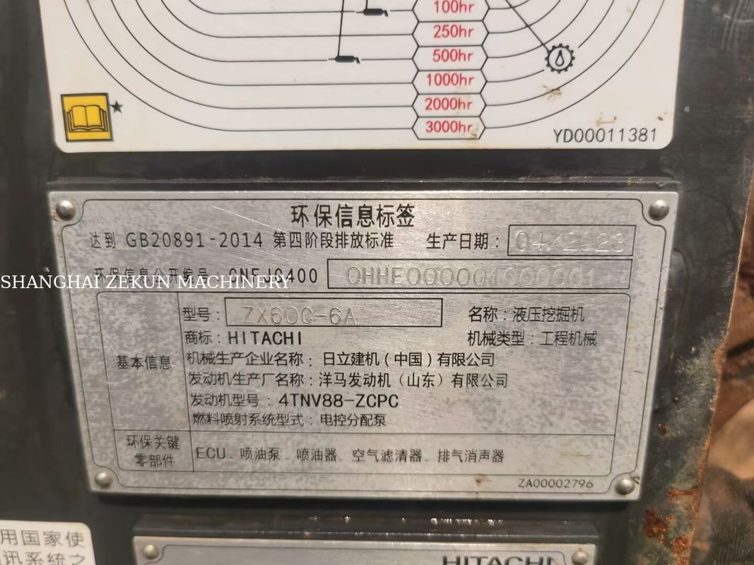 2023 Hitachi ZX60C-6A Εκσκαφέας 2785hrs Χρησιμοποιούμενο βάρος 5 πληροί το πρότυπο εκπομπών Tier 3 / Stage III