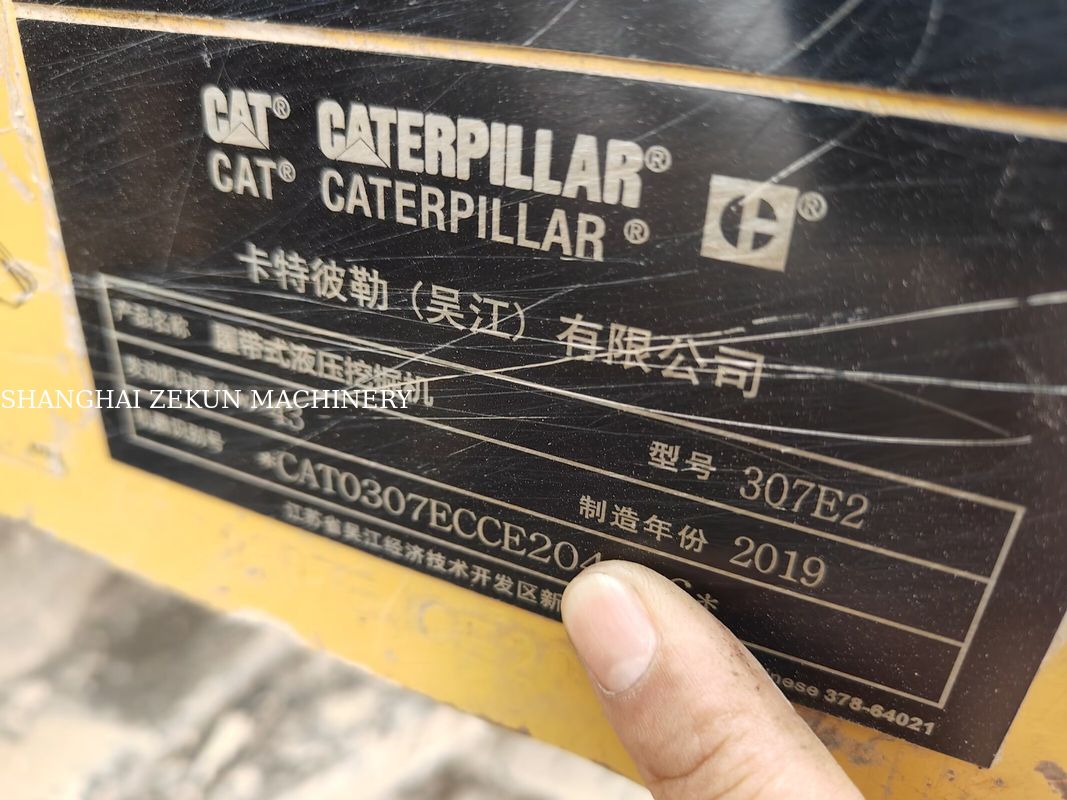 Εκσκαφέας CAT 307E2 2019 με μέγιστη εμβέλεια στο επίπεδο του εδάφους 400 mm και χωρητικότητα δεξαμενής καυσίμου 135 L