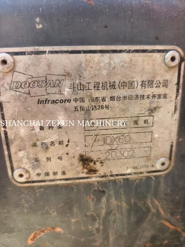 2013 Doosan DX60 εξορυκτής με υδραυλική πίεση 27,5 MPa και μέγιστο ύψος σκάβωσης 800 mm